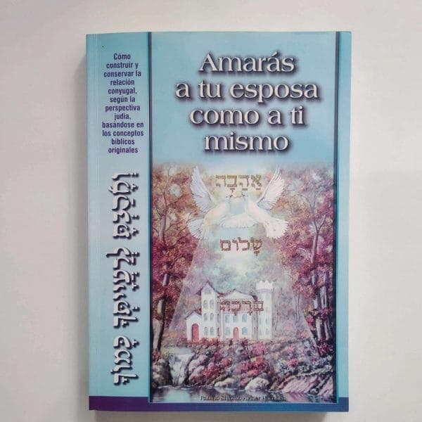 Amaras A Tu Esposa - Comprar en Cali
