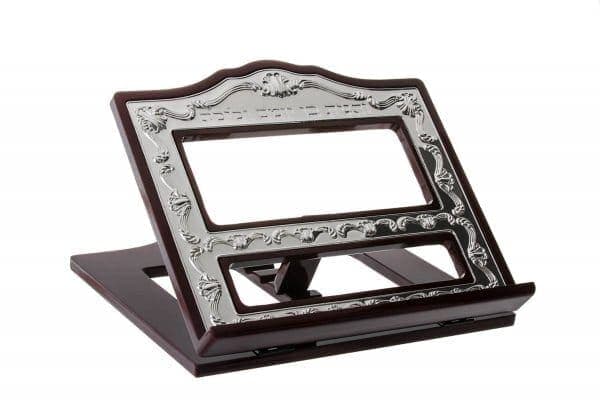 Atril de Madera Oscura - Comprar en Cali