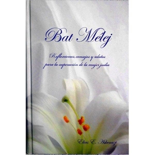 Bat Melej - Comprar en Cali