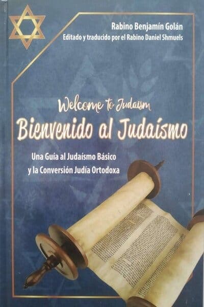 Bienvenido Al Judaismo - Comprar en Cali
