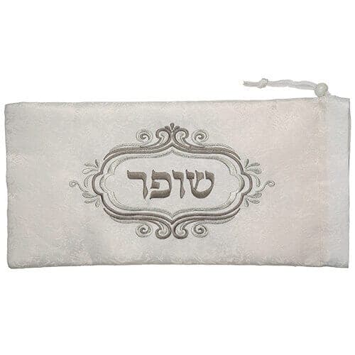 Bolsa para Shofar - Comprar en Cali