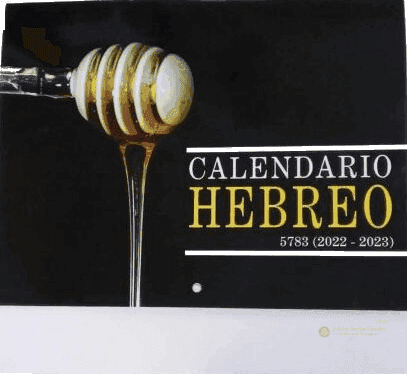 Calendario Hebreo 5783 - Comprar en Bogotá