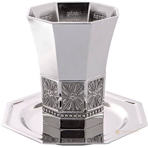 Copa de Kidush con Segula - Comprar en Cali