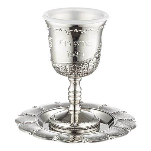 Copa Kidush Plato Redondo - Comprar en Cali