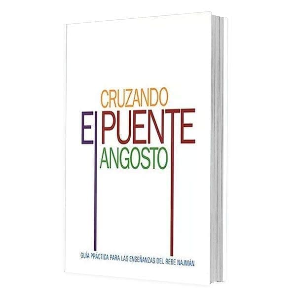 Cruzando el Puente Angosto - Comprar en Colombia