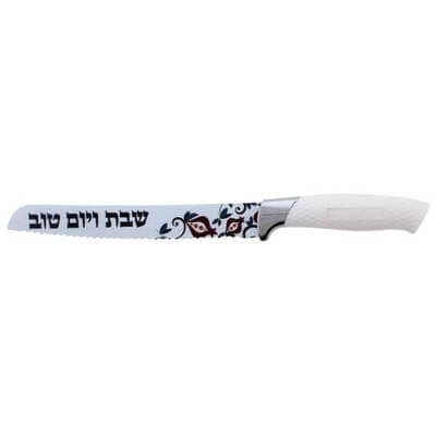Cuchillo para Shabat - Comprar en Cali