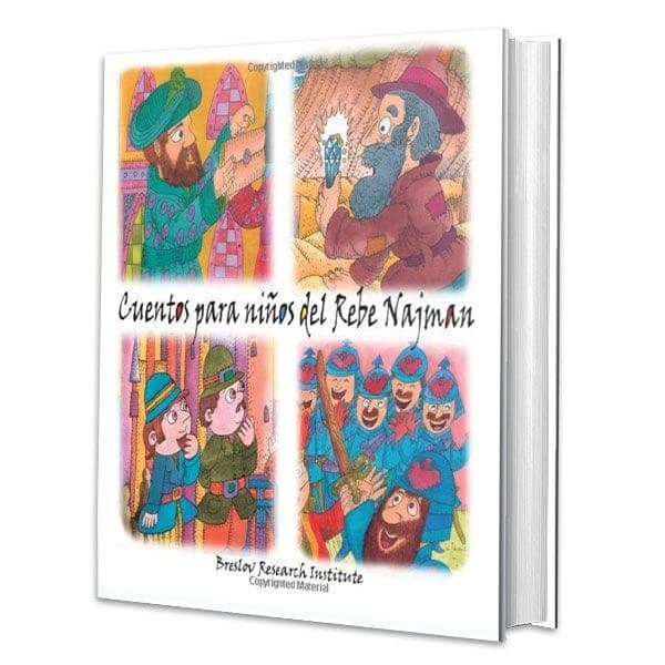 Cuentos para Niños del Rebe Najman - Comprar en Cali