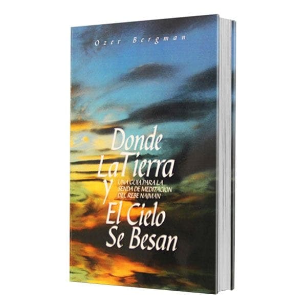 Donde el Cielo y la Tierra Se Besan - Comprar en Cali