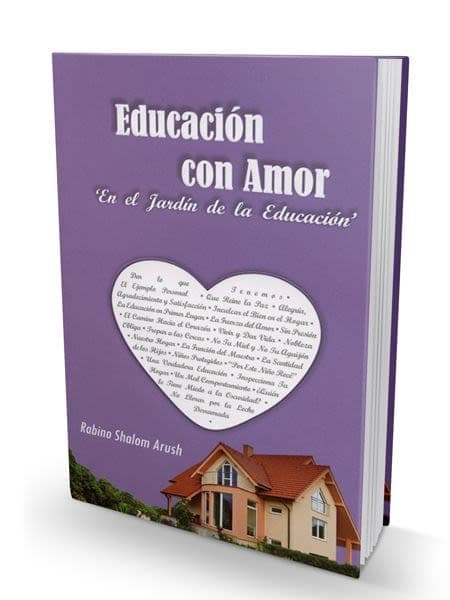 Educacion con Amor - Comprar en Bogotá