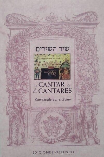 El Cantar de los Cantares - Comprar en Cali