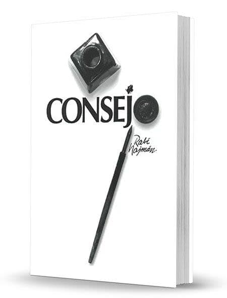 El Consejo - Comprar en Cali