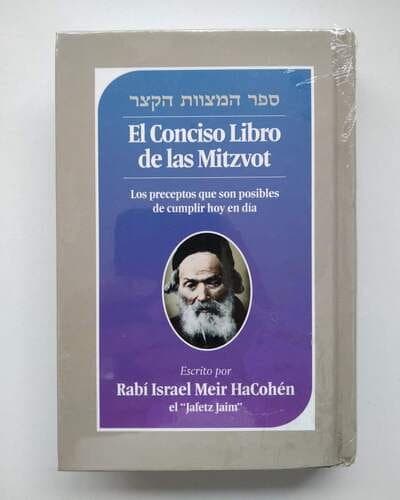El Libro de las Mitzvot - Comprar en Bogotá