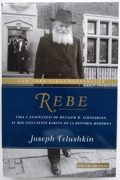 El Rebbe - Comprar en Cali