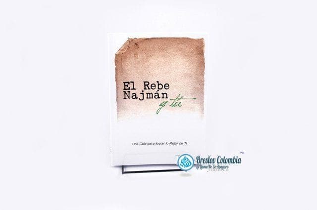 El Rebe Najman y Tu - Comprar en Cali