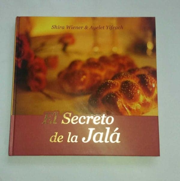 El Secreto de la Jala - Comprar en Cali