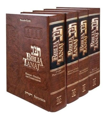 El Tanaj Katz la Biblia - Comprar en Cali