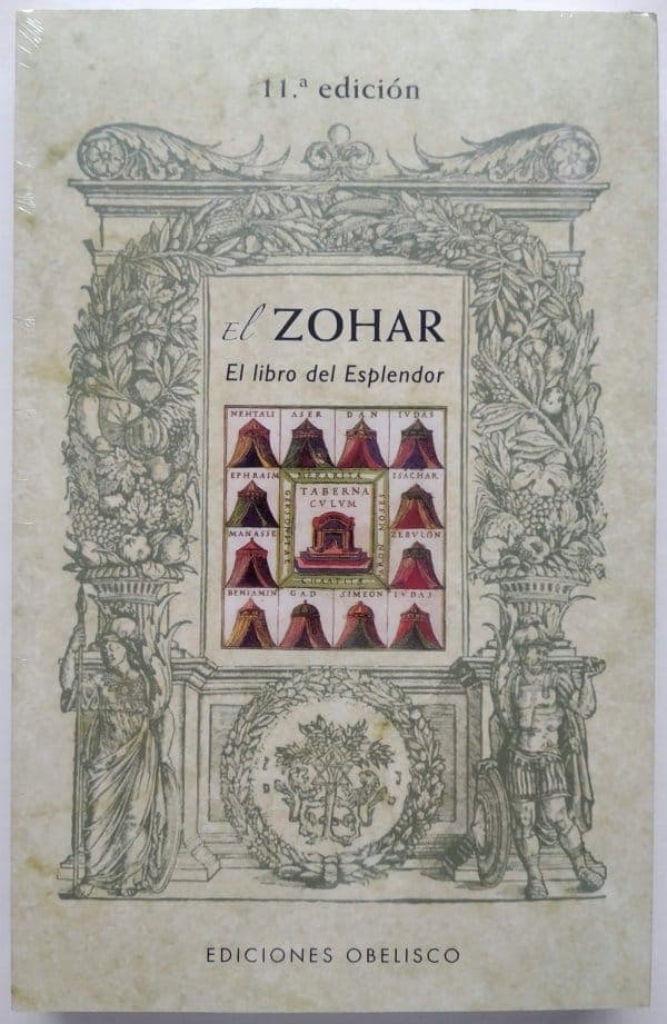 El ZOHAR - Comprar en Bogotá
