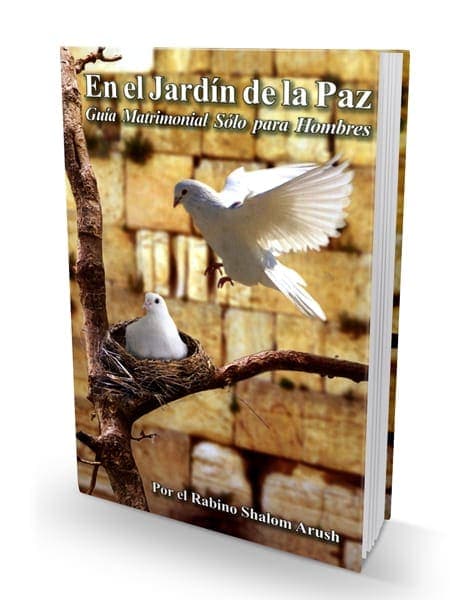En el Jardin de la Paz - Comprar en Bogotá