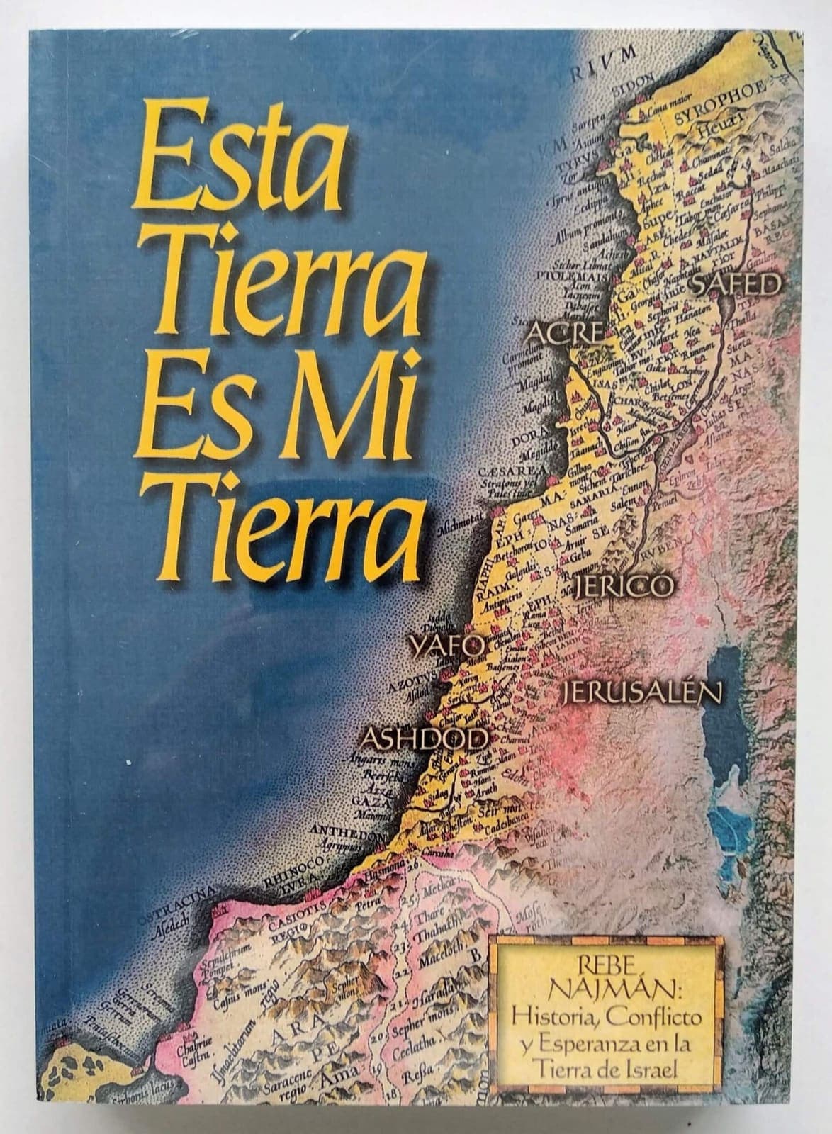 Esta Es Mi Tierra - Comprar en Cali