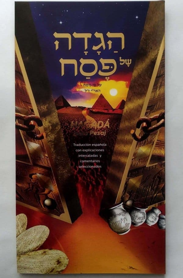 Hagada de Pesaj Hebreo - Comprar en Cali