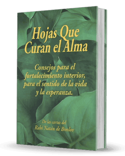 Hojas Que Curan el Alma - Comprar en Cali