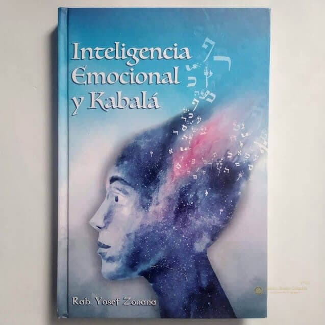 Inteligencia Emocional y Kabalá - Comprar en Cali