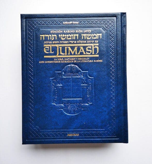 Jumash Artscroll Tamano Bolsillo - Comprar en Cali