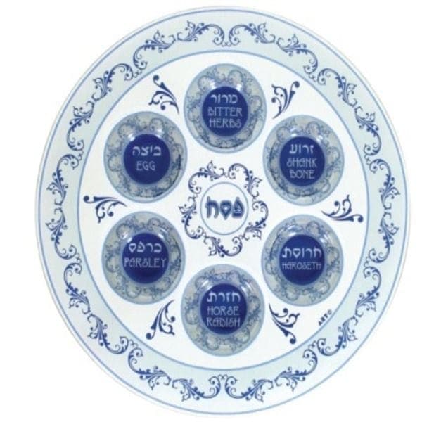 Keara - Plato para el Seder de Pesaj - Comprar en Cali