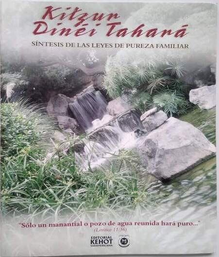 Kitzur Dinei Tahara - Comprar en Bogotá