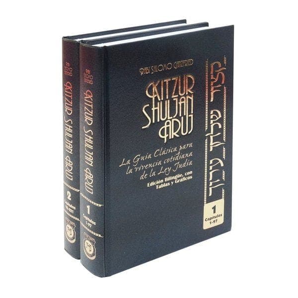 Kitzur Shuljan Aruj Tomo 1 - Comprar en Cali