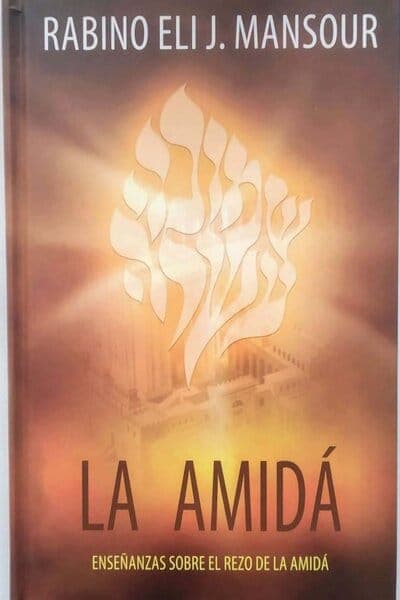La Amida - Comprar en Colombia