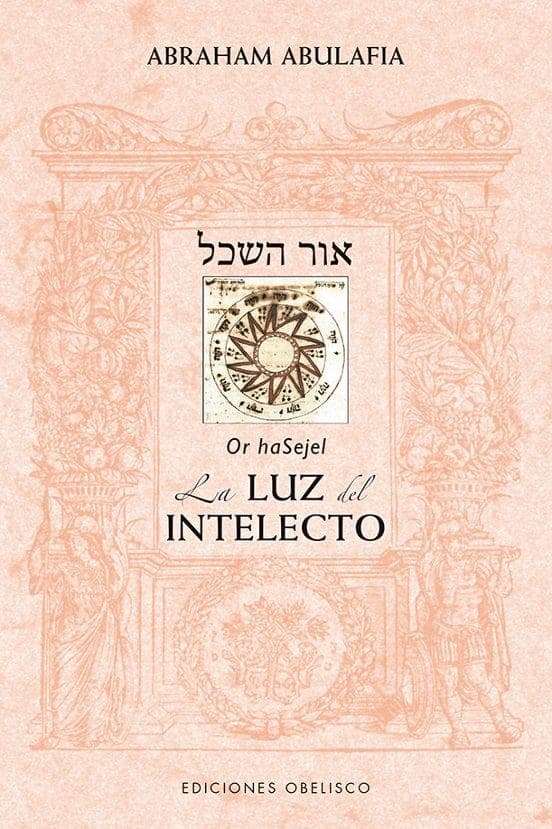 La Luz del Intelecto - Comprar en Colombia