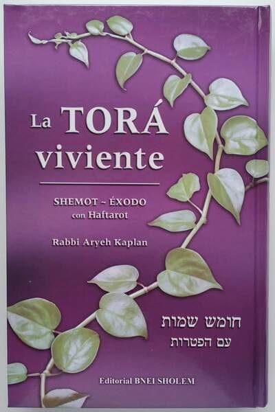 La Tora Viviente Shemot