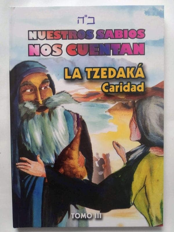 La Tzedaka - Comprar en Colombia