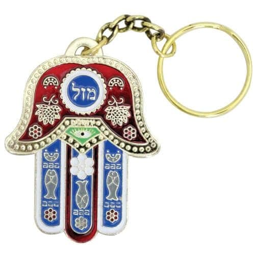 Llavero Hamsa Mazal Multicolor - Comprar en Cali