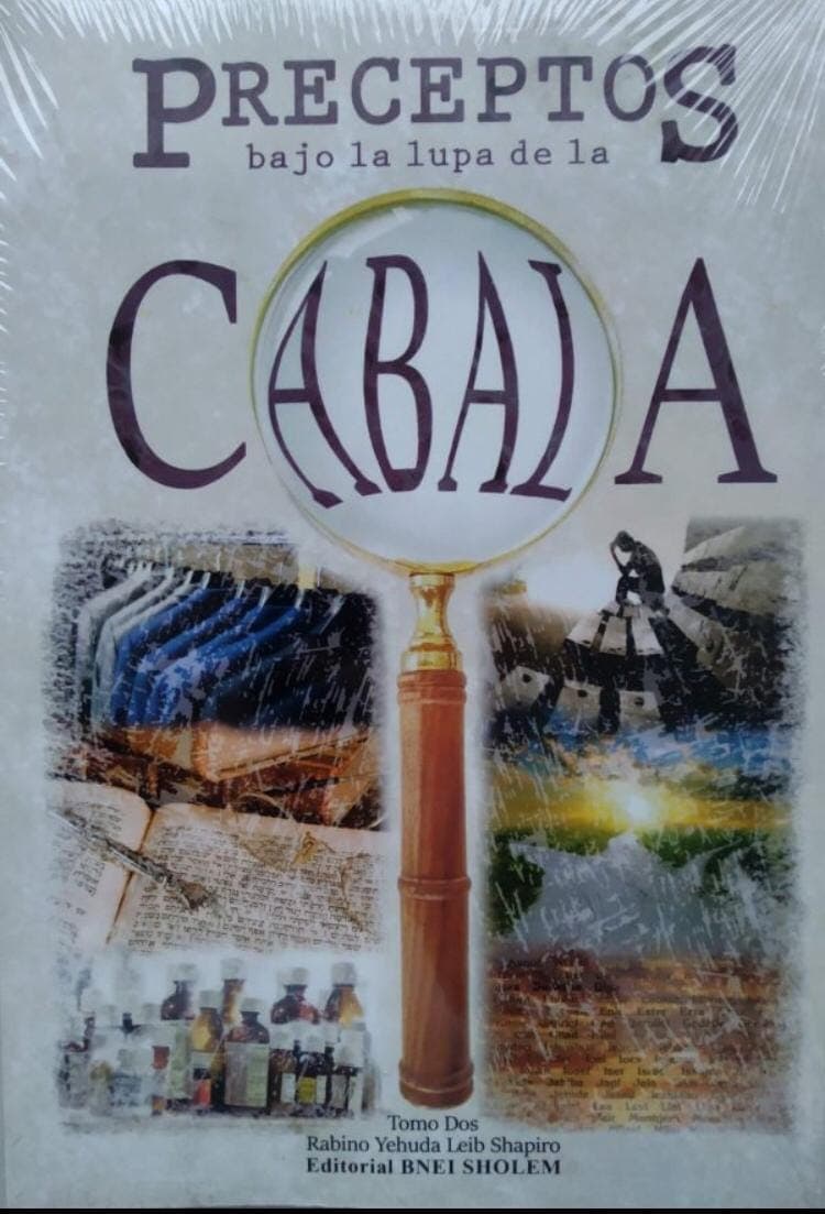 Los Preceptos Bajo la Lupa de la Cabala - Comprar en Cali