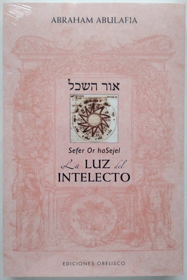 Luz del Intelecto - Comprar en Cali