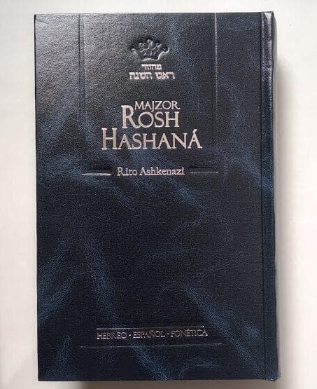 Majzor Rosh Hashana Azkenazi - Comprar en Cali