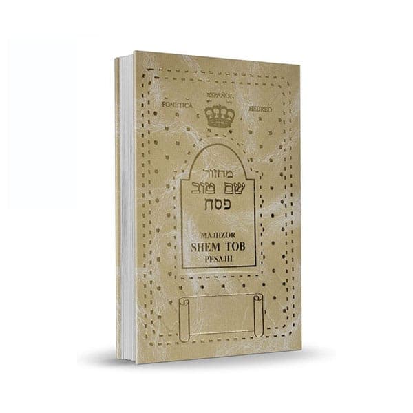 Majzor Shem Tob Pesaj - Comprar en Cartagena