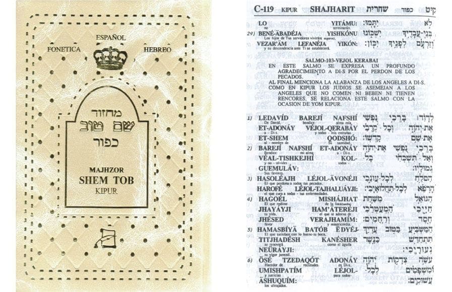 Majzor Shem Tov Yom Kipur - Comprar en Cartagena