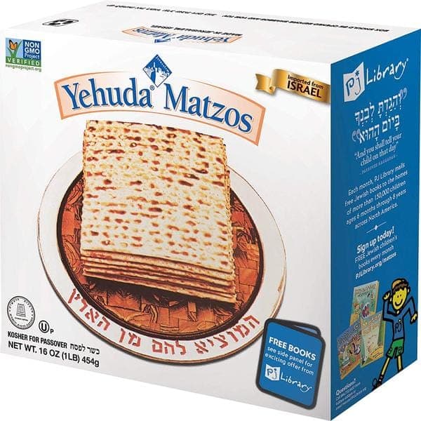 Matza Yehuda - Comprar en Cali