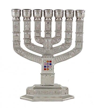 Menorah Plateada - Comprar en Cali