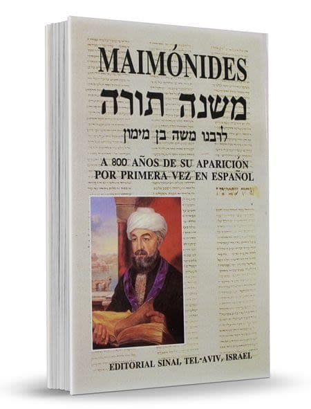 Mishneh Torah - Comprar en Bogotá