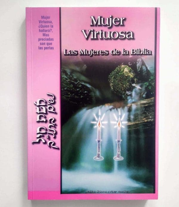 Mujeres Virtuosas - Comprar en Cali