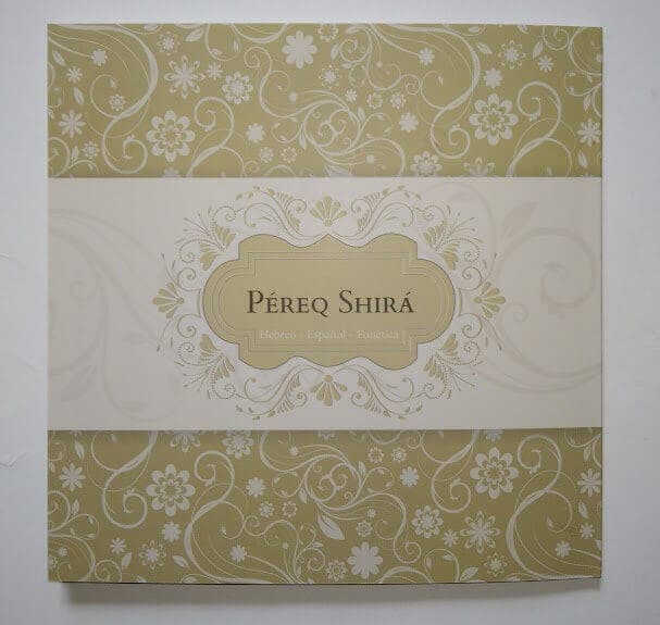 Pereq Shirá - Comprar en Colombia