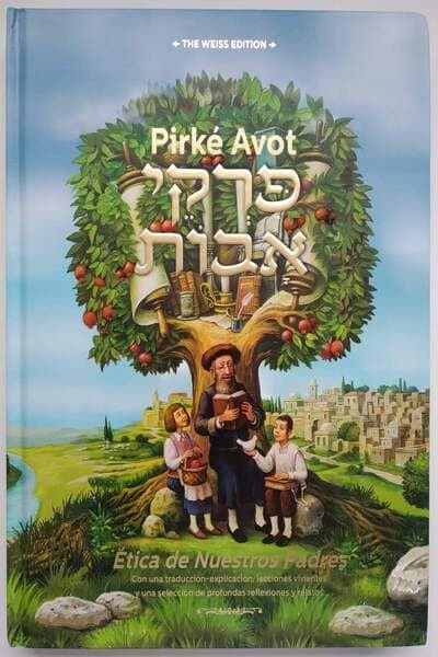 Pirkei Avot Ilustrado - Comprar en Colombia