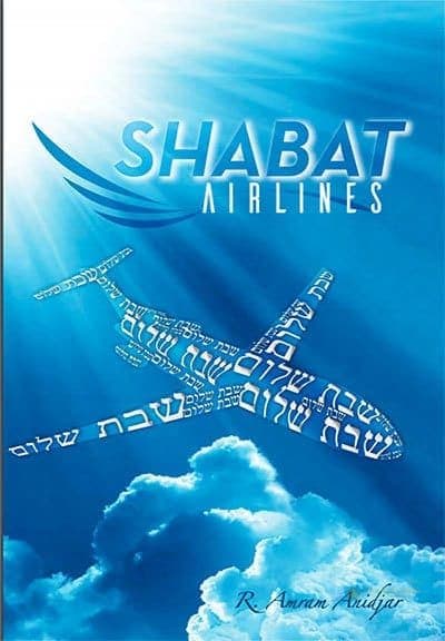 Shabat Airlines - Comprar en Cali
