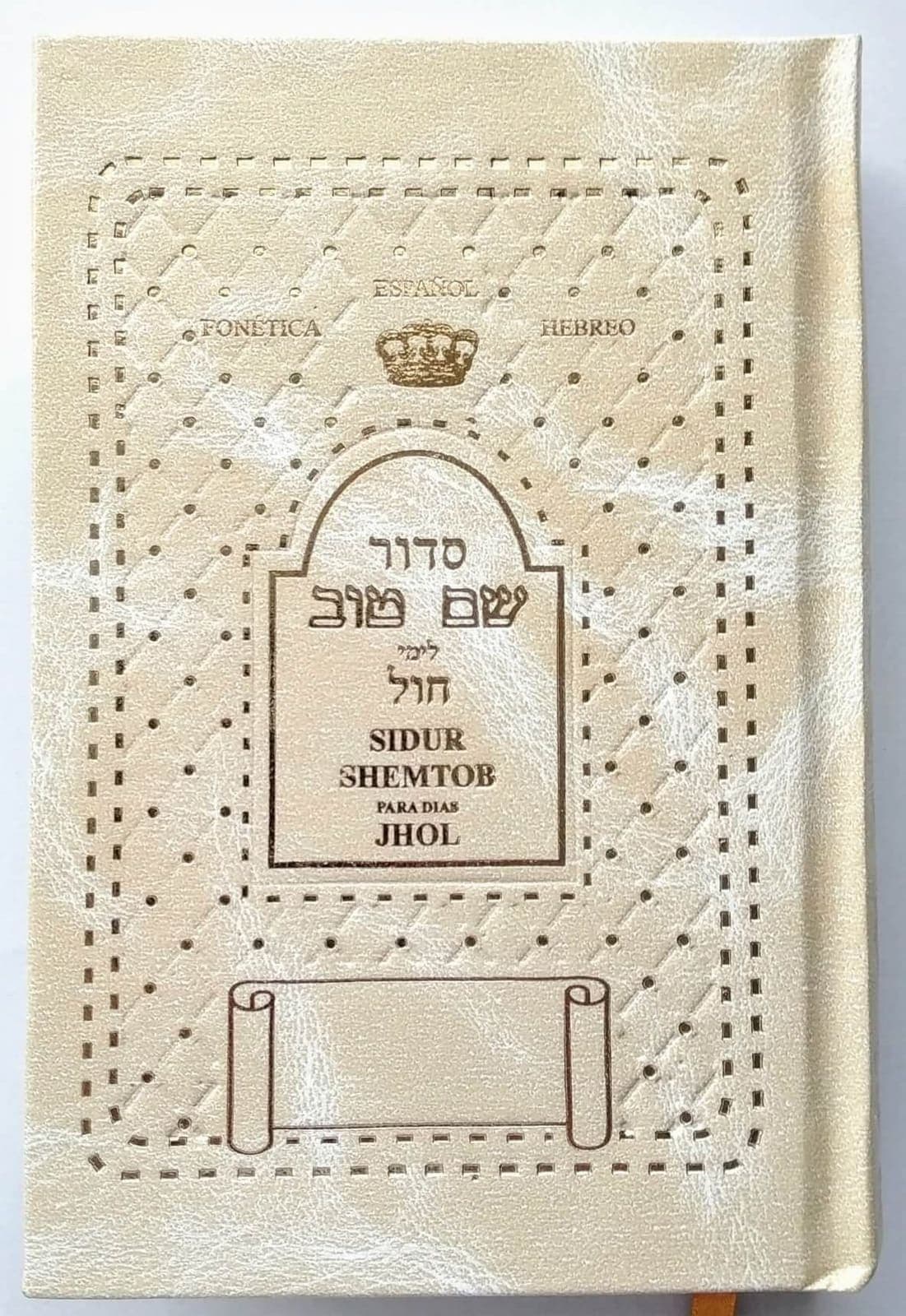 Sidur Jhol Shem Tob - Comprar en Cali