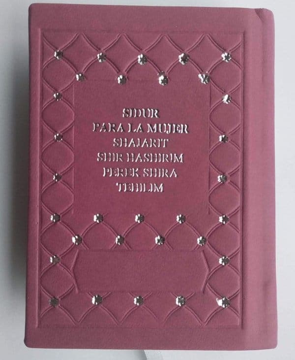 Sidur para la Mujer Shirhashirim - Comprar en Cali