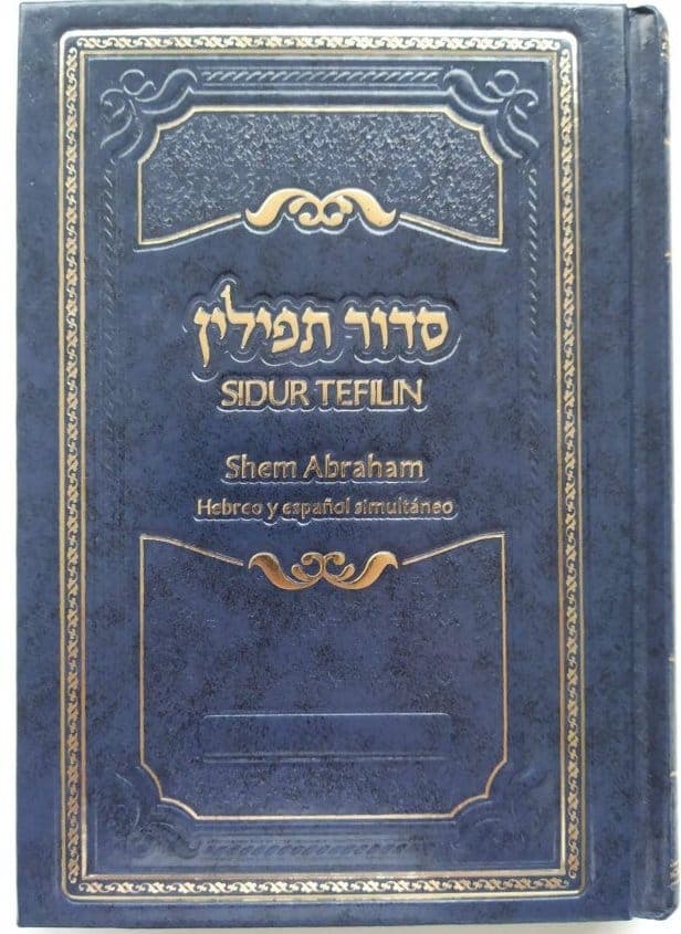 Sidur Tefilin Shem Abraham - Comprar en Cali